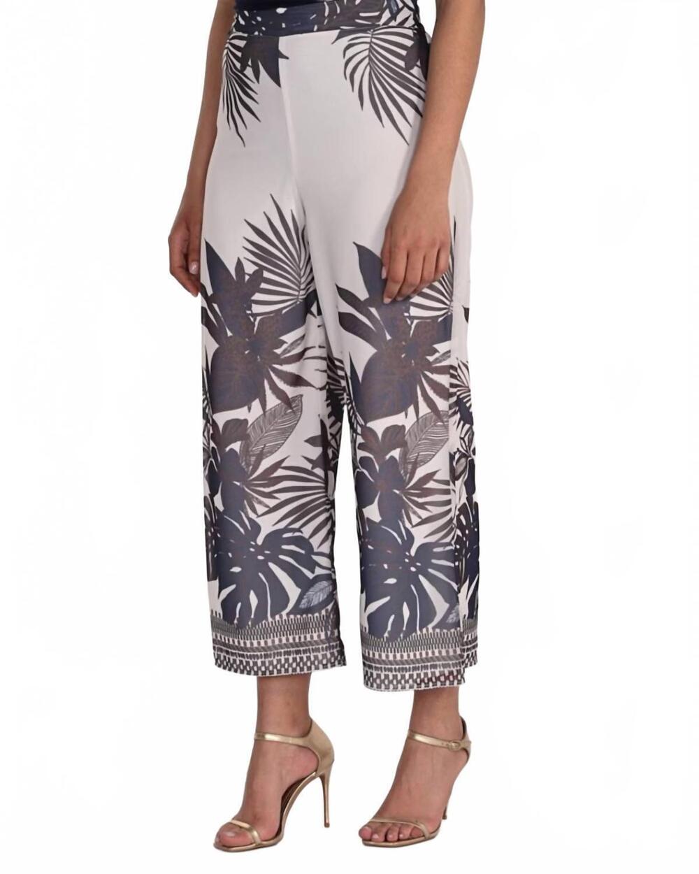NEW FRANK LYMAN high-waisted trousers in porcelain/midnight